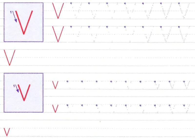 Английский алфавит прописать буквы